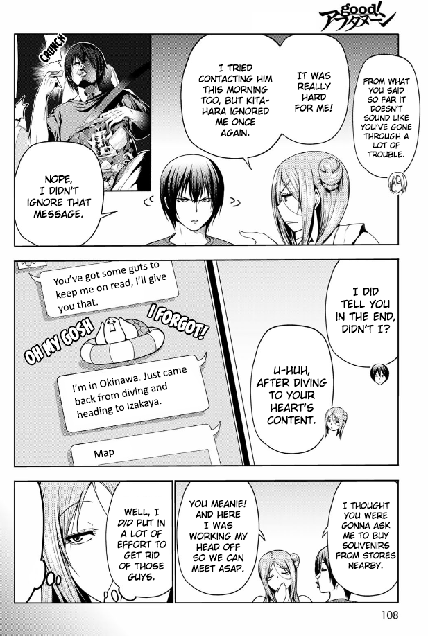 Grand Blue, Chapter 66 image 41